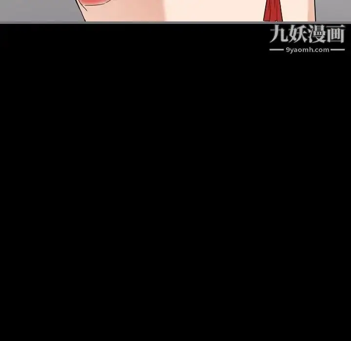 漫画《最后的男人》第10话第95张图