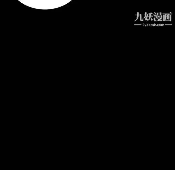 漫画《最后的男人》第8话第110张图