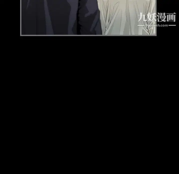 漫画《最后的男人》第8话第35张图