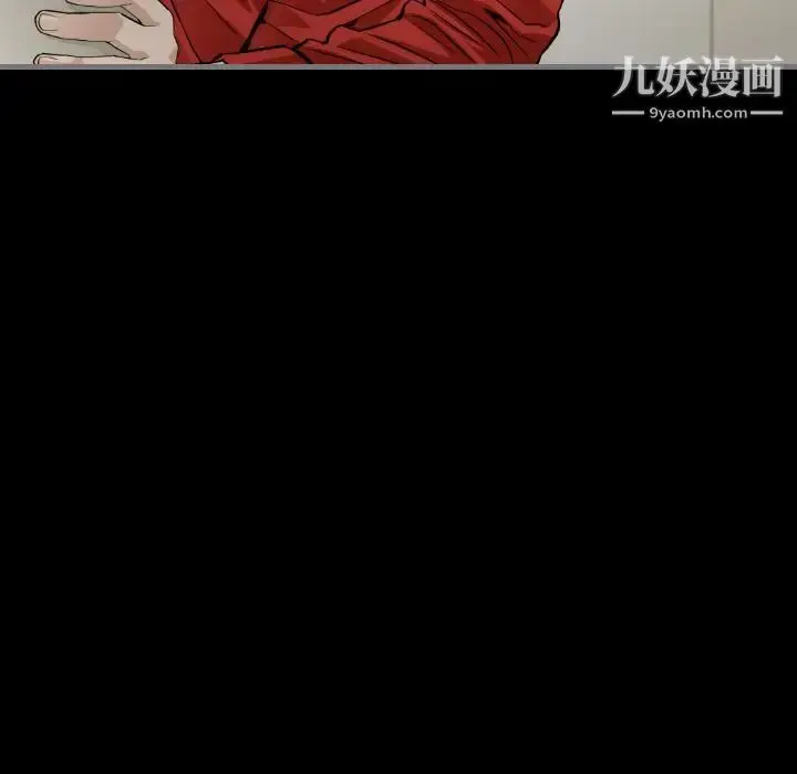 漫画《最后的男人》第8话第85张图