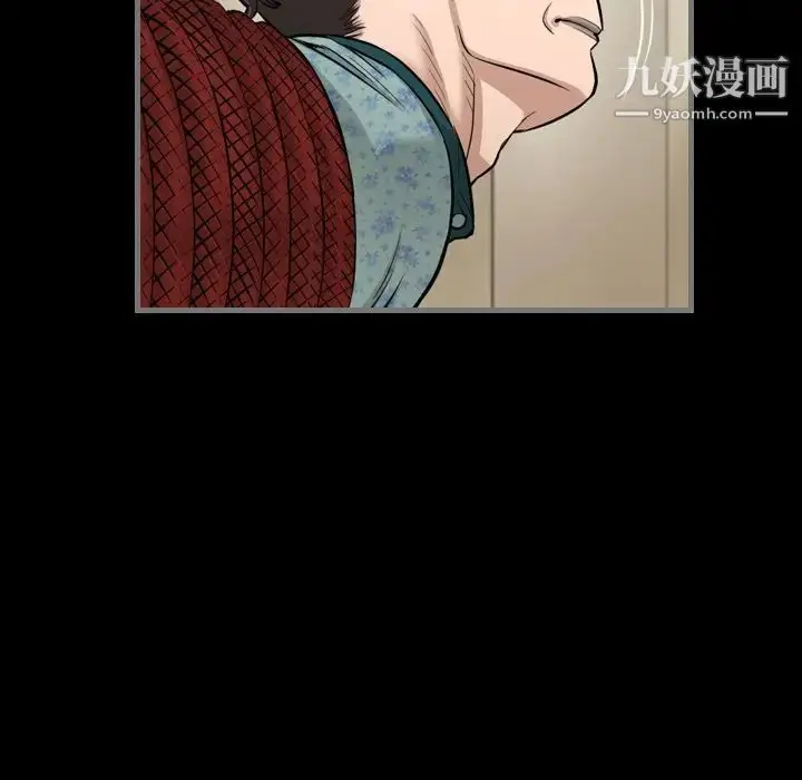 漫画《最后的男人》第5话第104张图