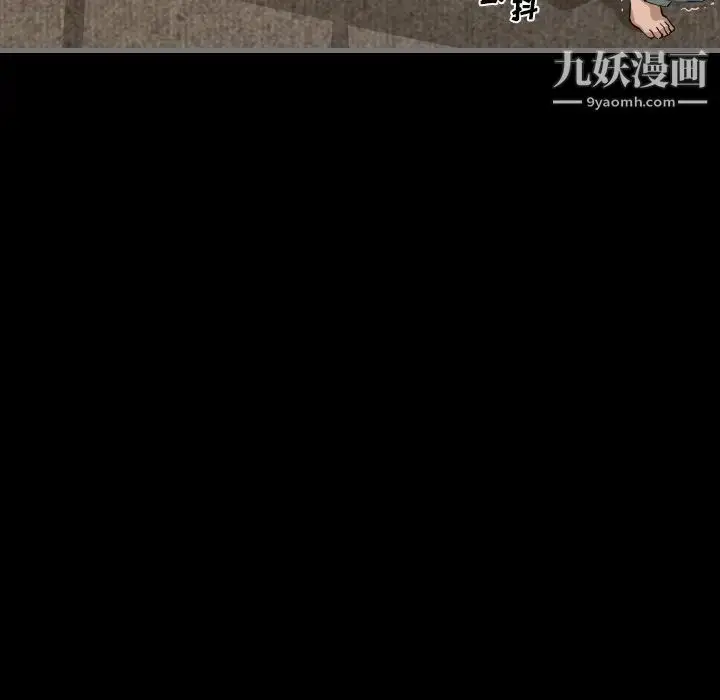 漫画《最后的男人》第5话第121张图