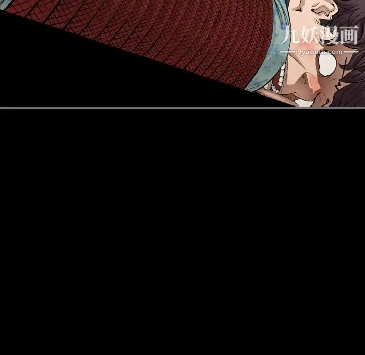 漫画《最后的男人》第5话第125张图