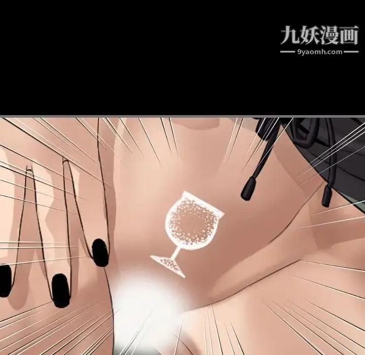 漫画《最后的男人》第5话第135张图