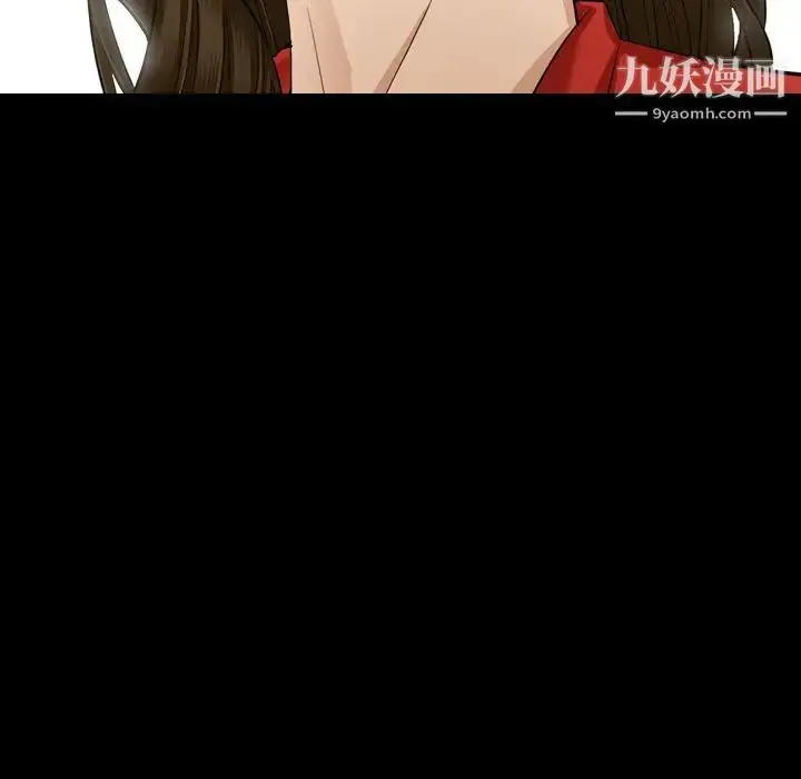 漫画《最后的男人》第5话第38张图