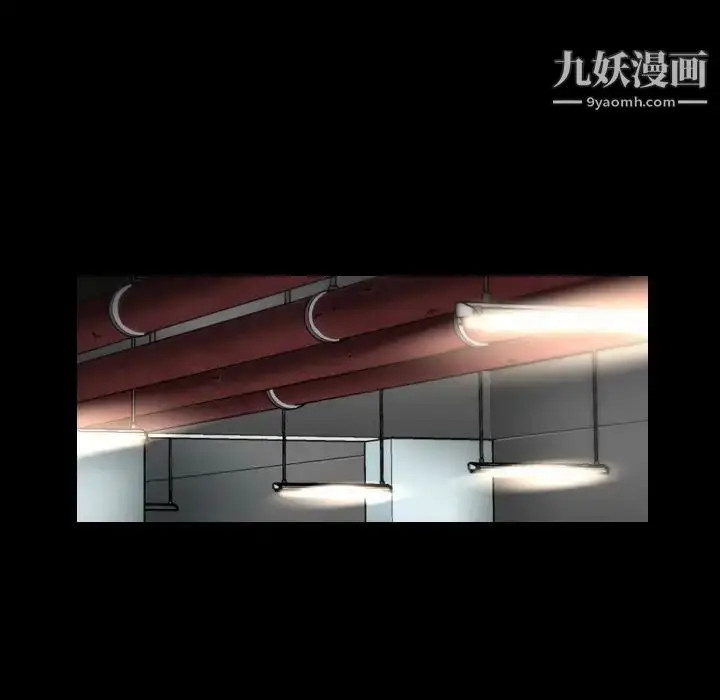漫画《最后的男人》第5话第39张图