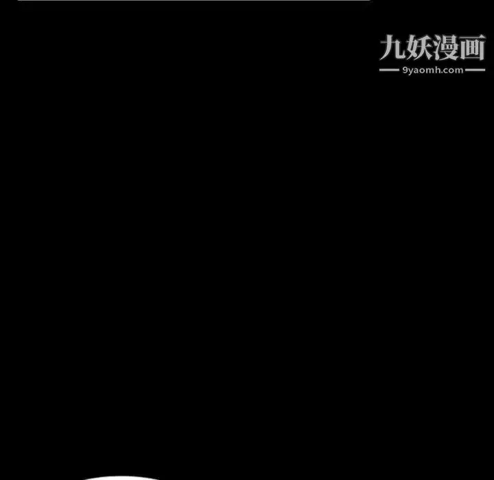 漫画《最后的男人》第5话第66张图