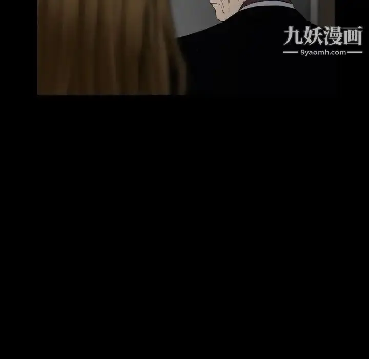 漫画《最后的男人》第15话第105张图