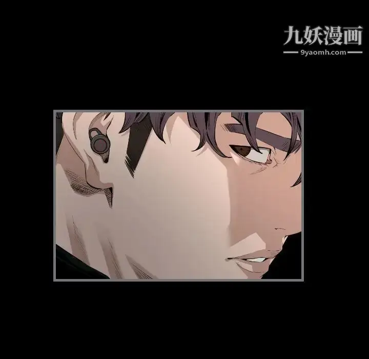 漫画《最后的男人》第15话第13张图