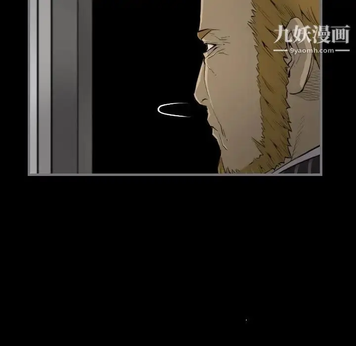 漫画《最后的男人》第15话第48张图