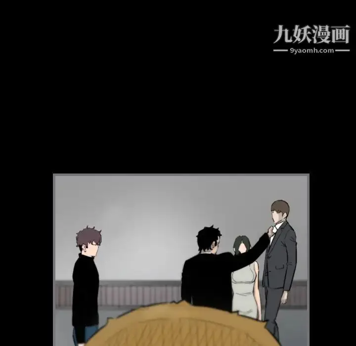 漫画《最后的男人》第15话第7张图