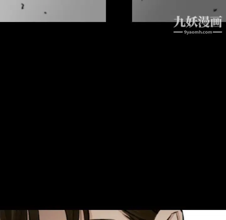 漫画《最后的男人》第15话第83张图