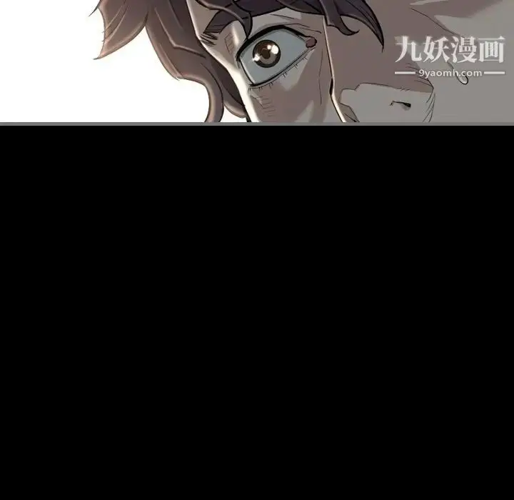 漫画《最后的男人》第4话第104张图