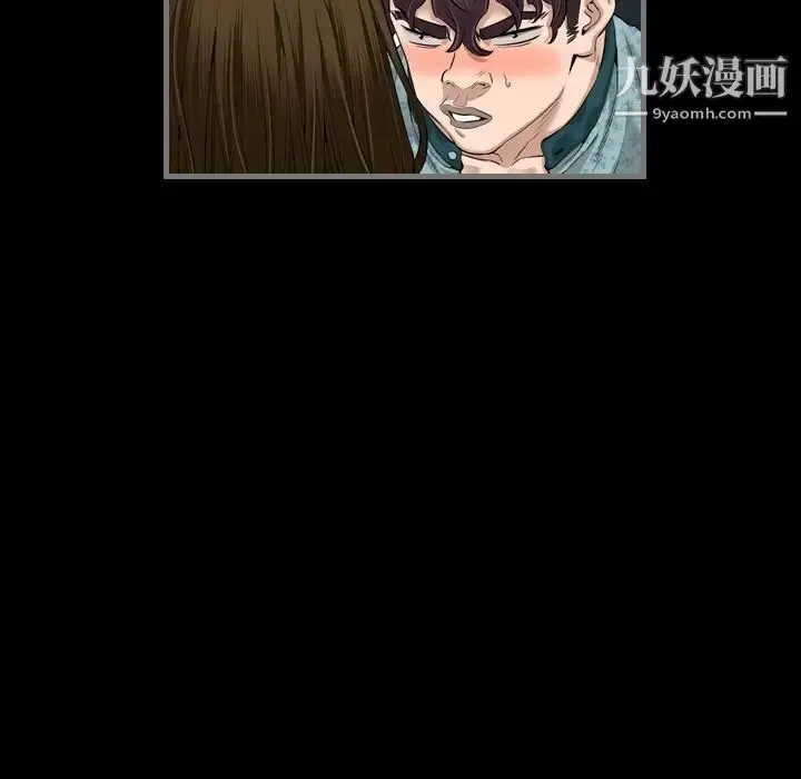 漫画《最后的男人》第4话第108张图