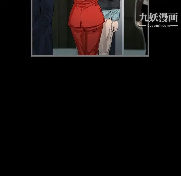 漫画《最后的男人》第4话第123张图