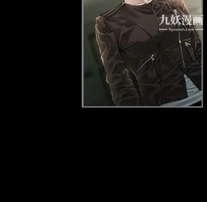 漫画《最后的男人》第4话第125张图