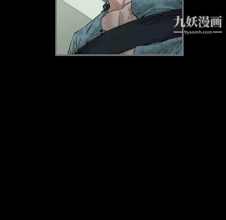 漫画《最后的男人》第4话第21张图