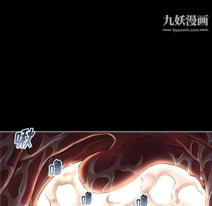 漫画《最后的男人》第4话第24张图