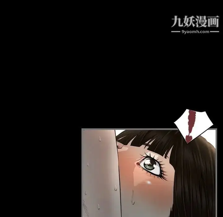 漫画《最后的男人》第4话第34张图