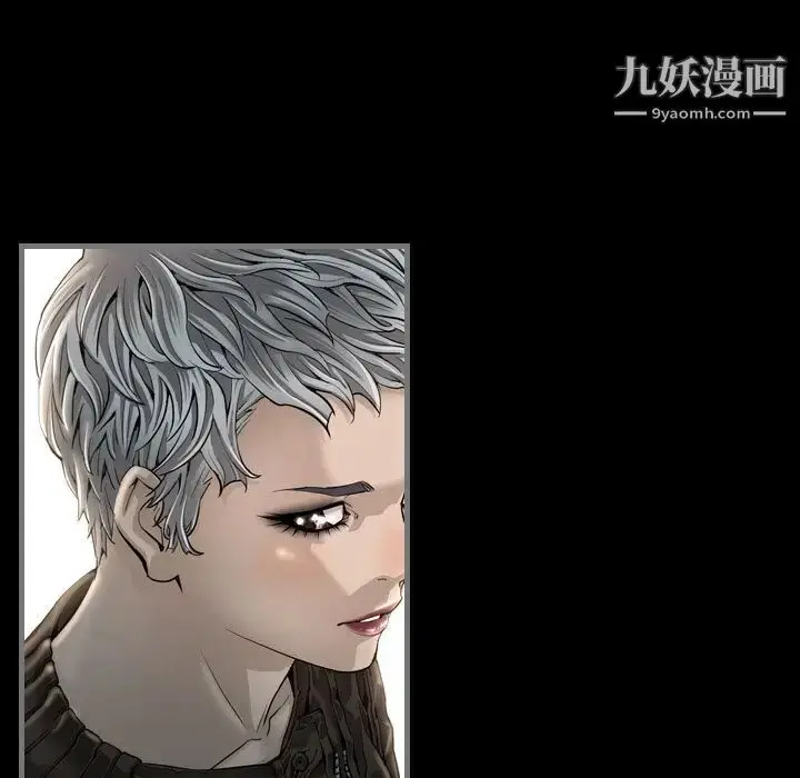 漫画《最后的男人》第4话第53张图