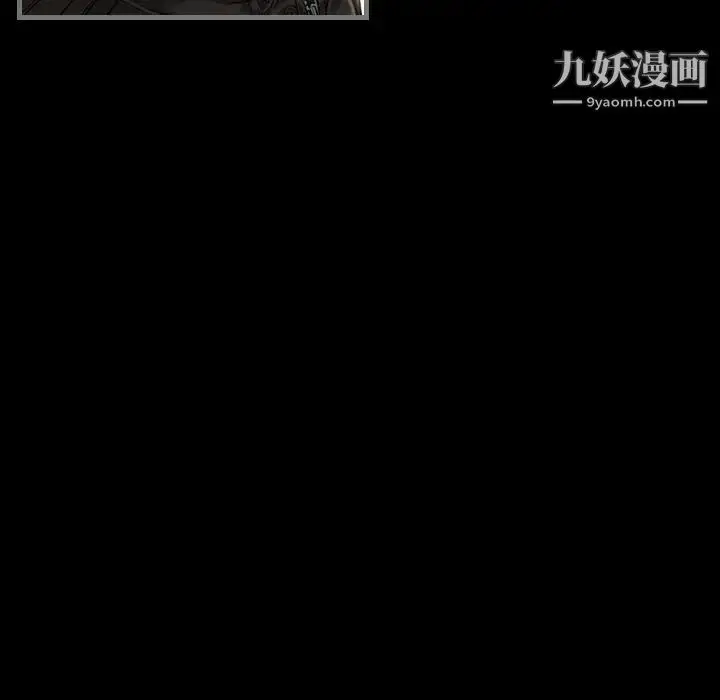 漫画《最后的男人》第4话第54张图