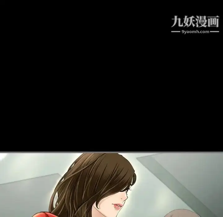 漫画《最后的男人》第4话第78张图