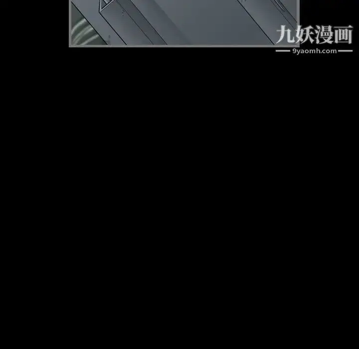 漫画《最后的男人》第4话第94张图
