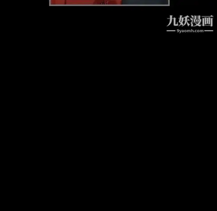 漫画《最后的男人》第4话第99张图
