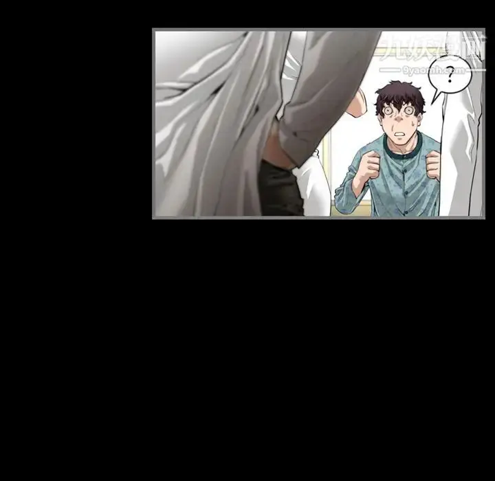 漫画《最后的男人》预告篇第29张图