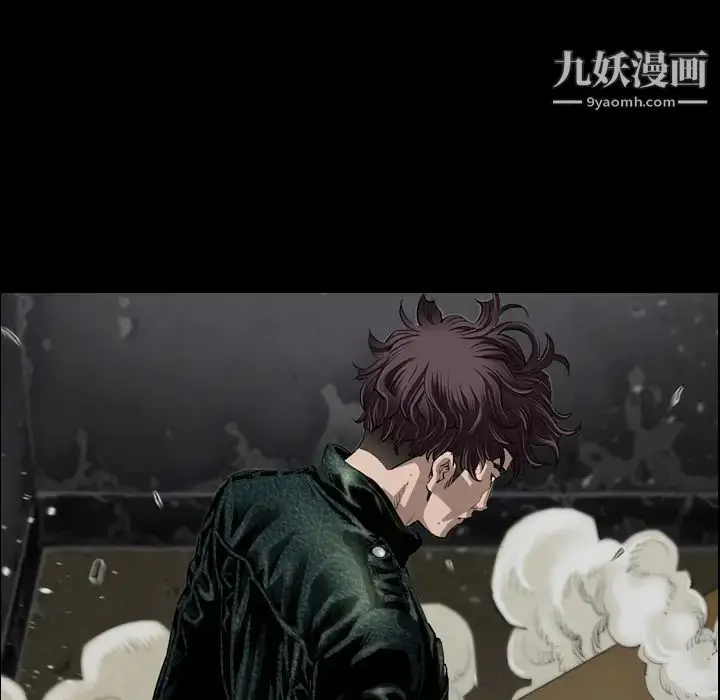 漫画《最后的男人》预告篇第8张图