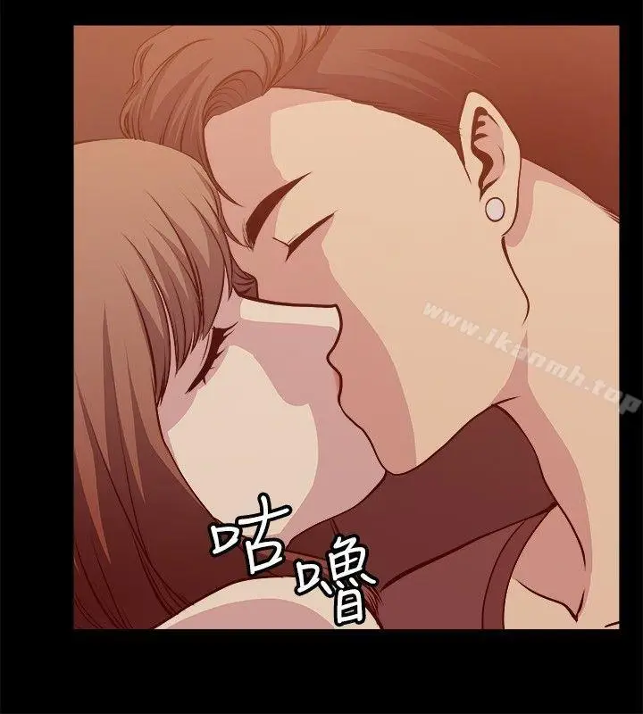 漫画《赞助者》第6话第10张图