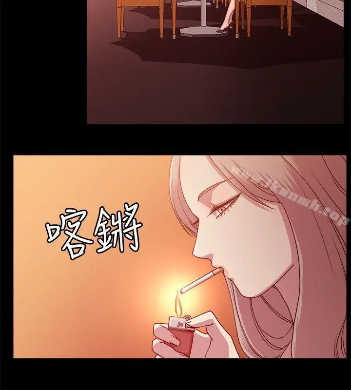 漫画《赞助者》第9话第4张图