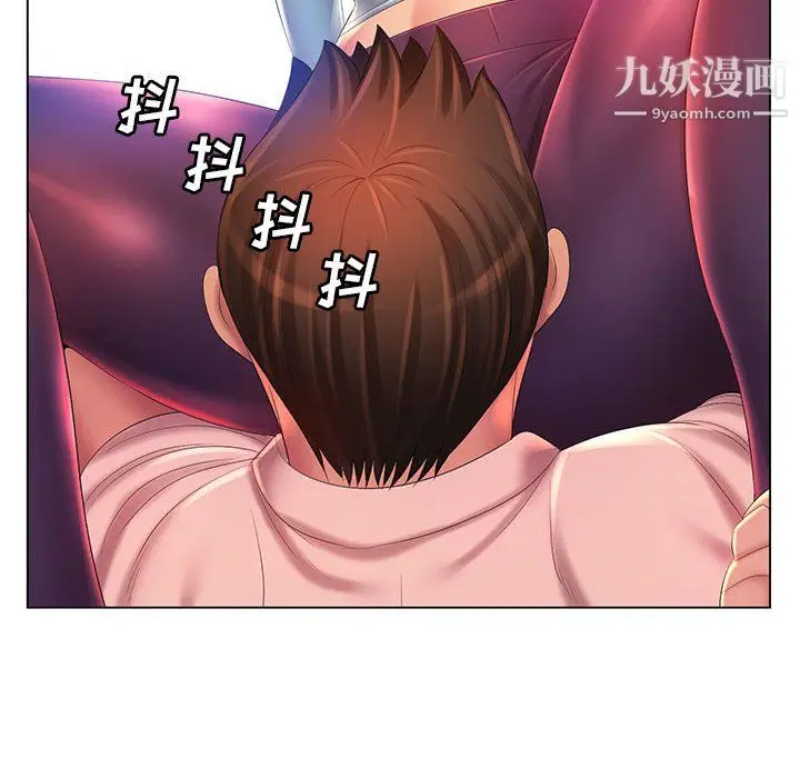 漫画《那男人的魔性嗓音》第14话第101张图