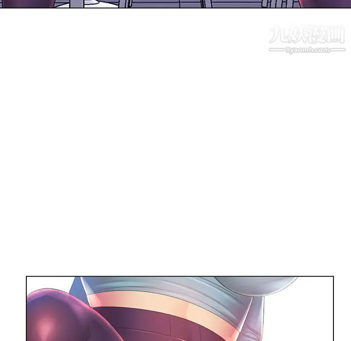 漫画《那男人的魔性嗓音》第14话第38张图