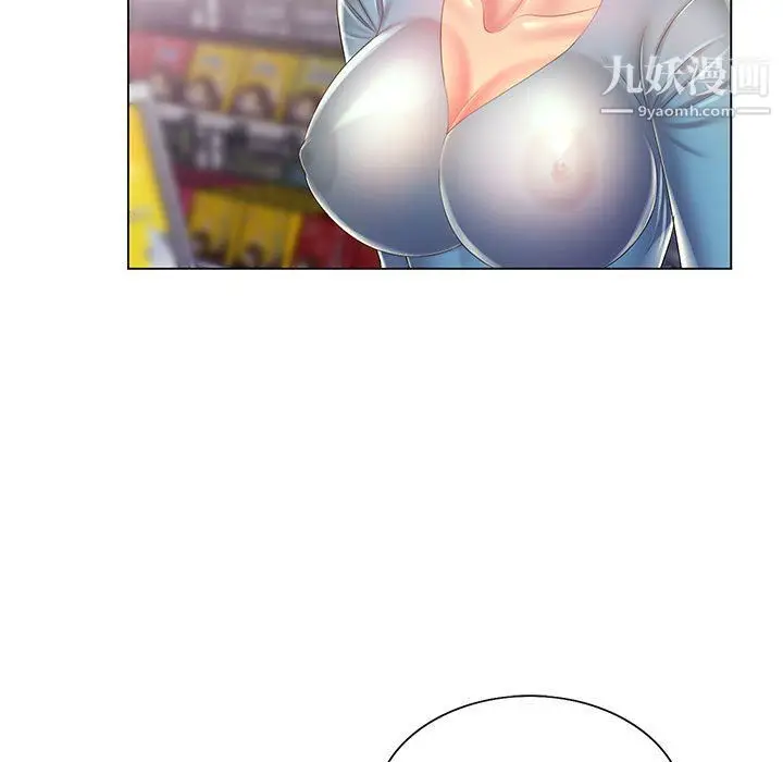 漫画《那男人的魔性嗓音》第14话第80张图
