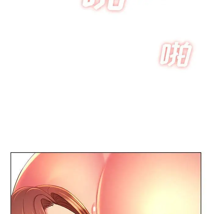 漫画《那男人的魔性嗓音》第23话第80张图