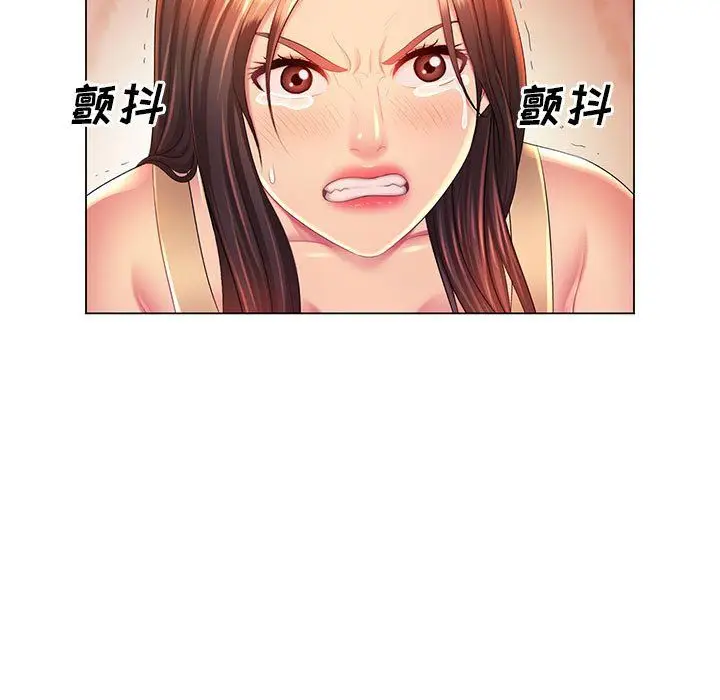 漫画《那男人的魔性嗓音》第22话第37张图
