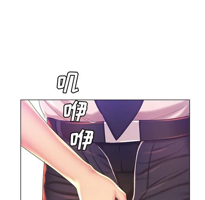 漫画《那男人的魔性嗓音》第21话第109张图