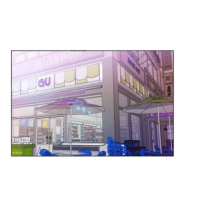 漫画《那男人的魔性嗓音》第21话第15张图