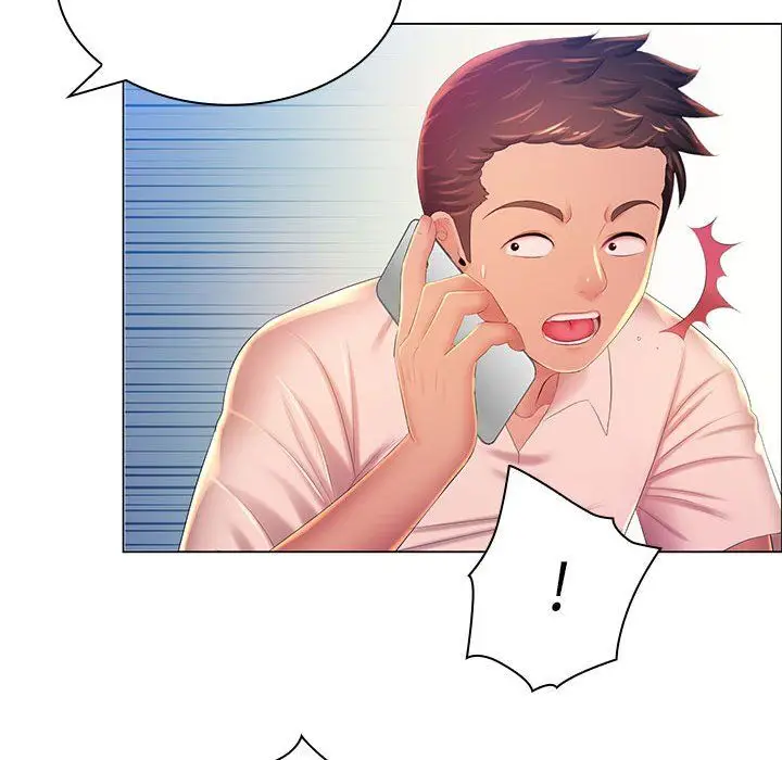 漫画《那男人的魔性嗓音》第21话第22张图