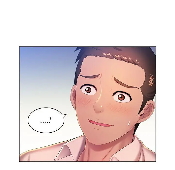漫画《那男人的魔性嗓音》第21话第39张图