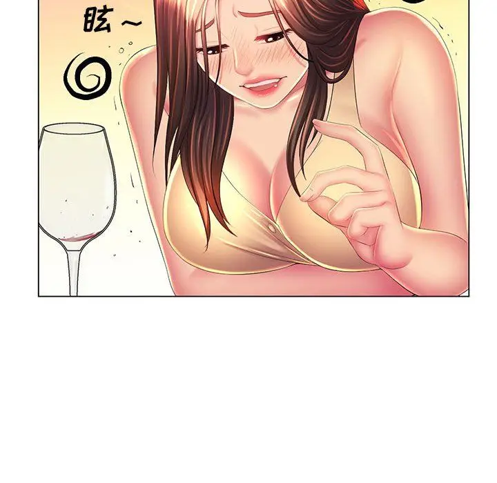 漫画《那男人的魔性嗓音》第21话第69张图