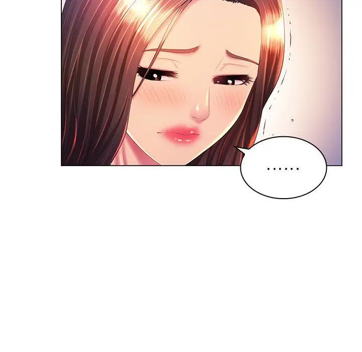 漫画《那男人的魔性嗓音》第21话第8张图