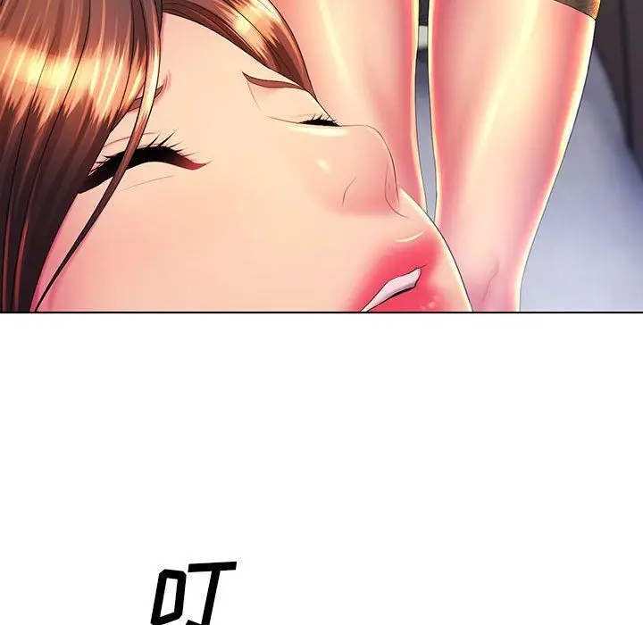 漫画《那男人的魔性嗓音》第21话第84张图