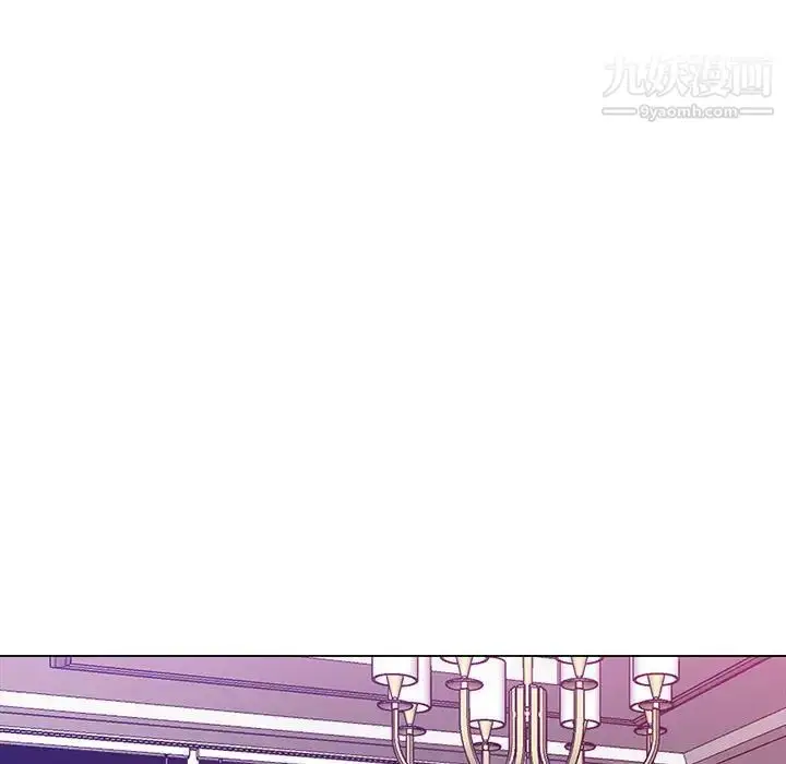漫画《那男人的魔性嗓音》第6话第14张图