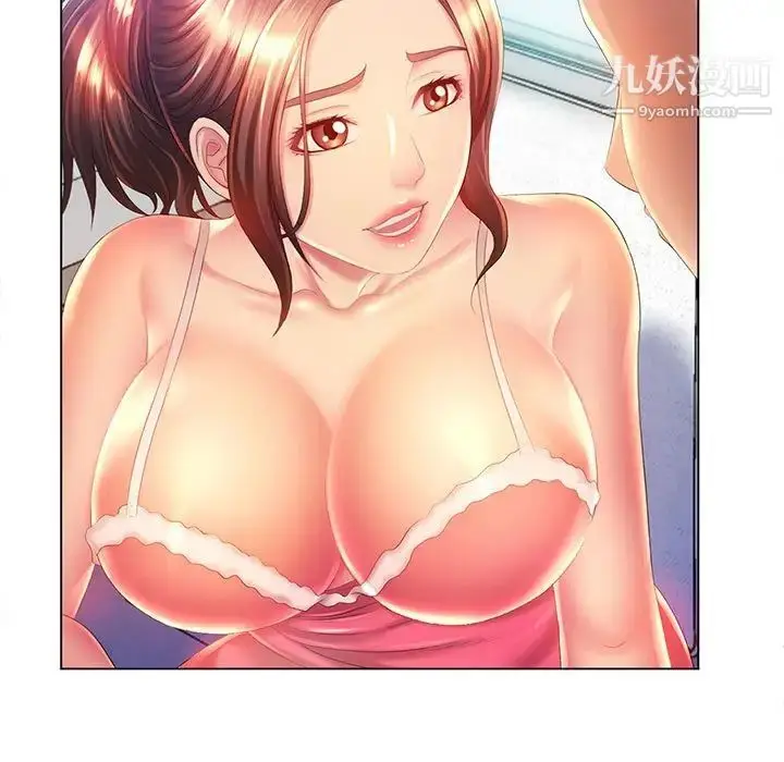 漫画《那男人的魔性嗓音》第6话第50张图