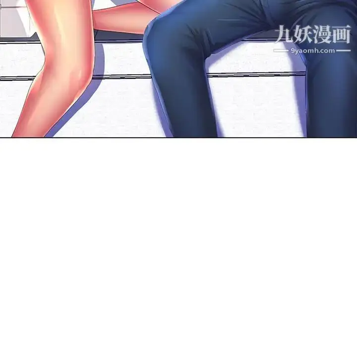 漫画《那男人的魔性嗓音》第6话第67张图