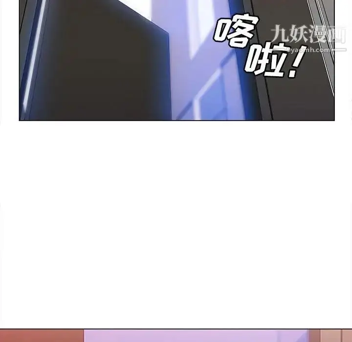 漫画《那男人的魔性嗓音》第6话第82张图