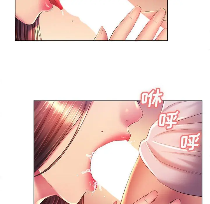 漫画《那男人的魔性嗓音》第19话第111张图