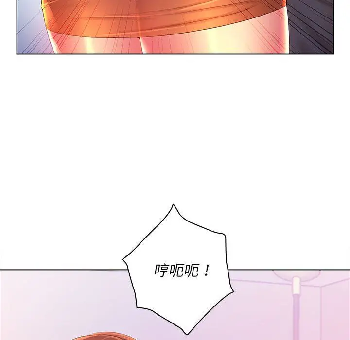 漫画《那男人的魔性嗓音》第19话第38张图
